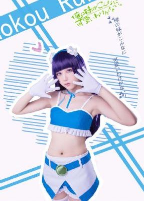 女朋友的品味2_剧情片手机免费观看完整